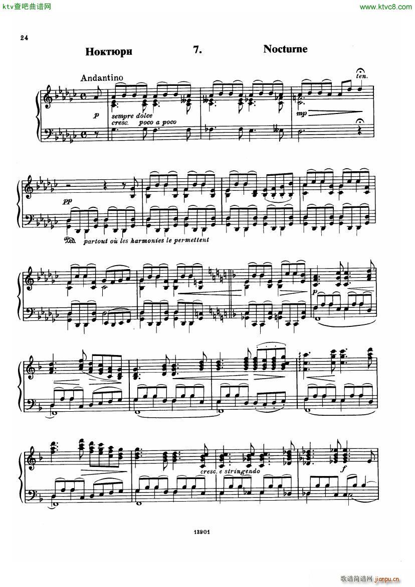Borodin Little Suite(����V)22