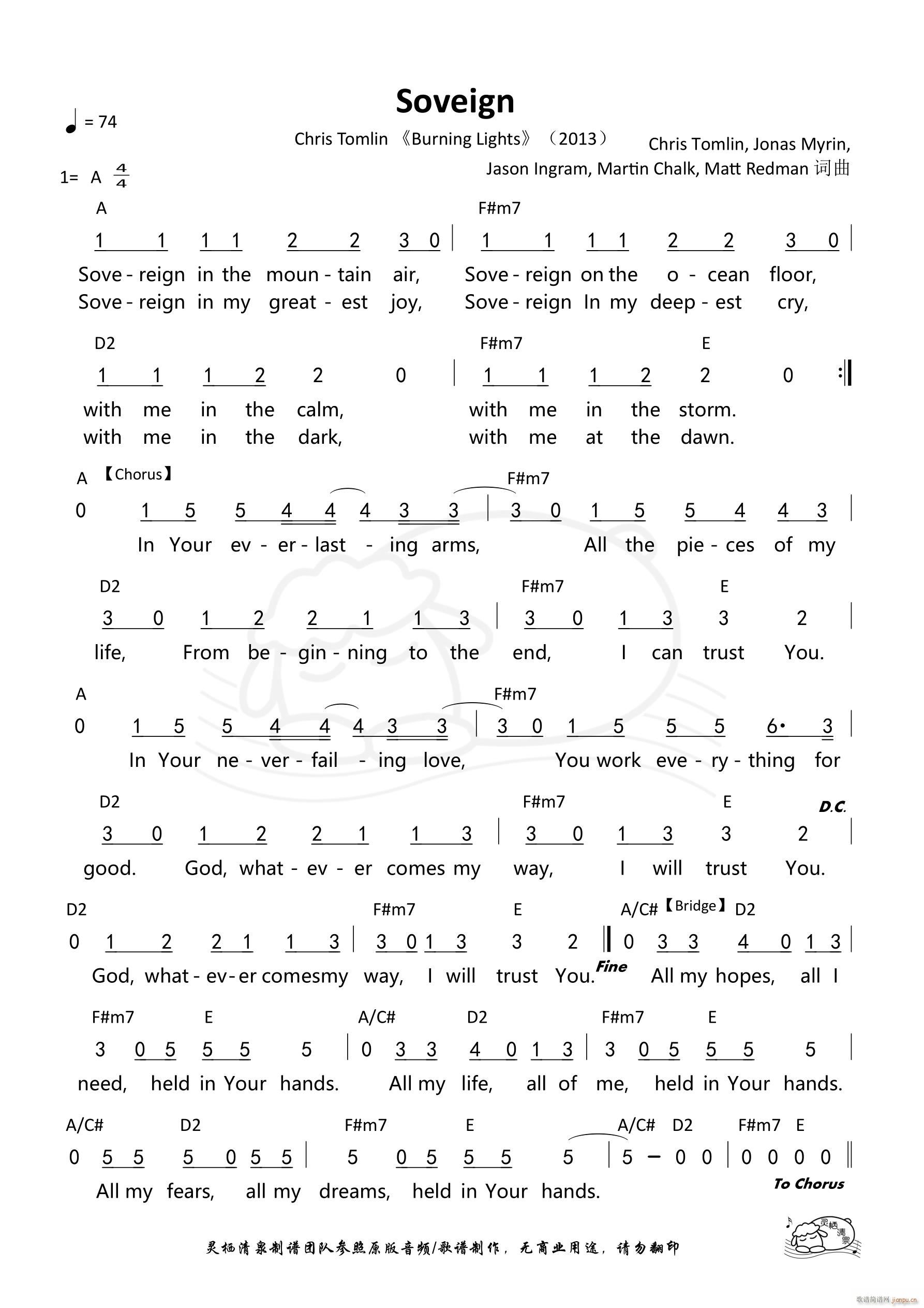 Sovereign Ӣ��A�{(ʮ�ּ�����)1