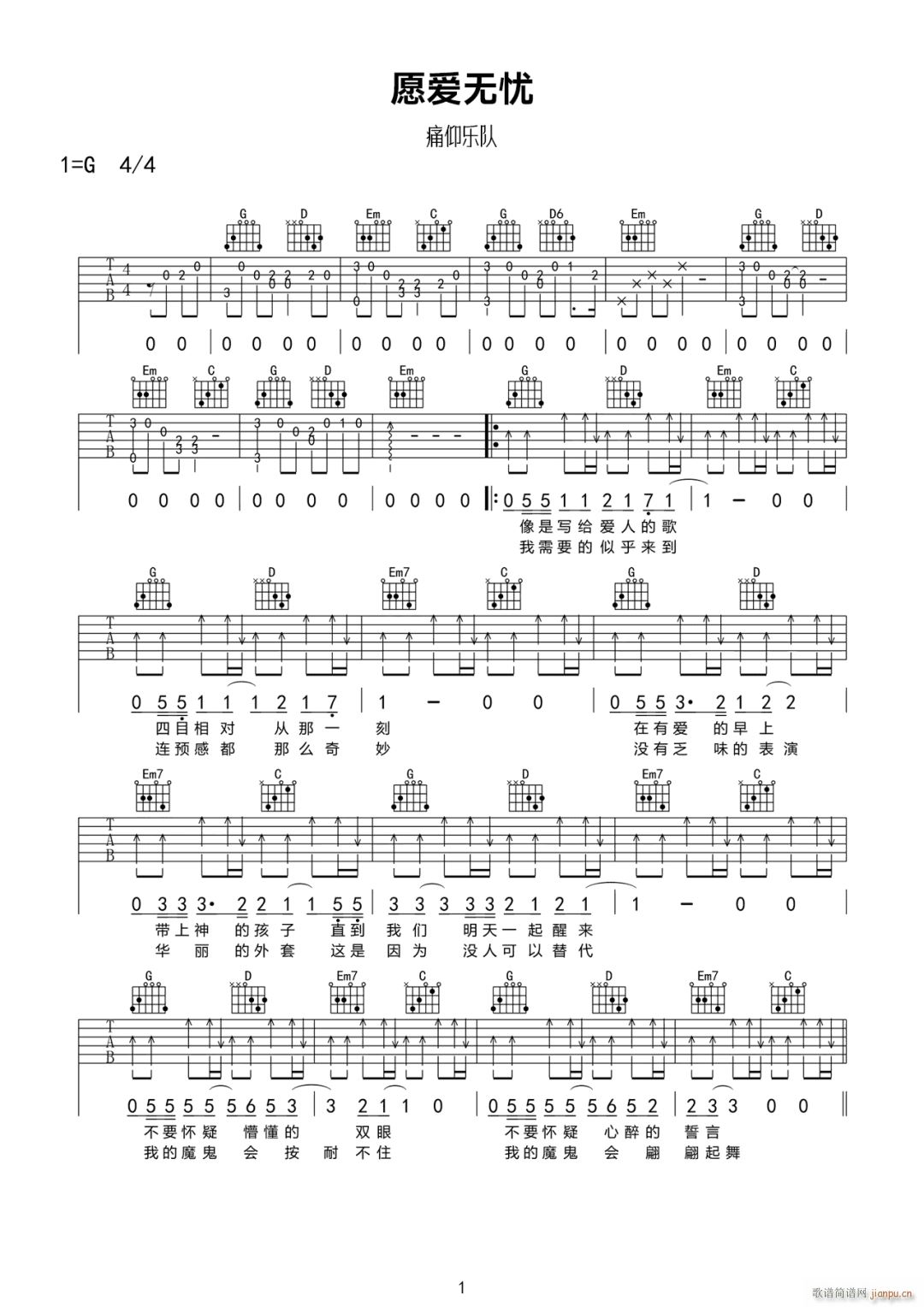 Ը��(��i)�o(w��)�n(y��u) G�{ԭ�澎��(�����V)1