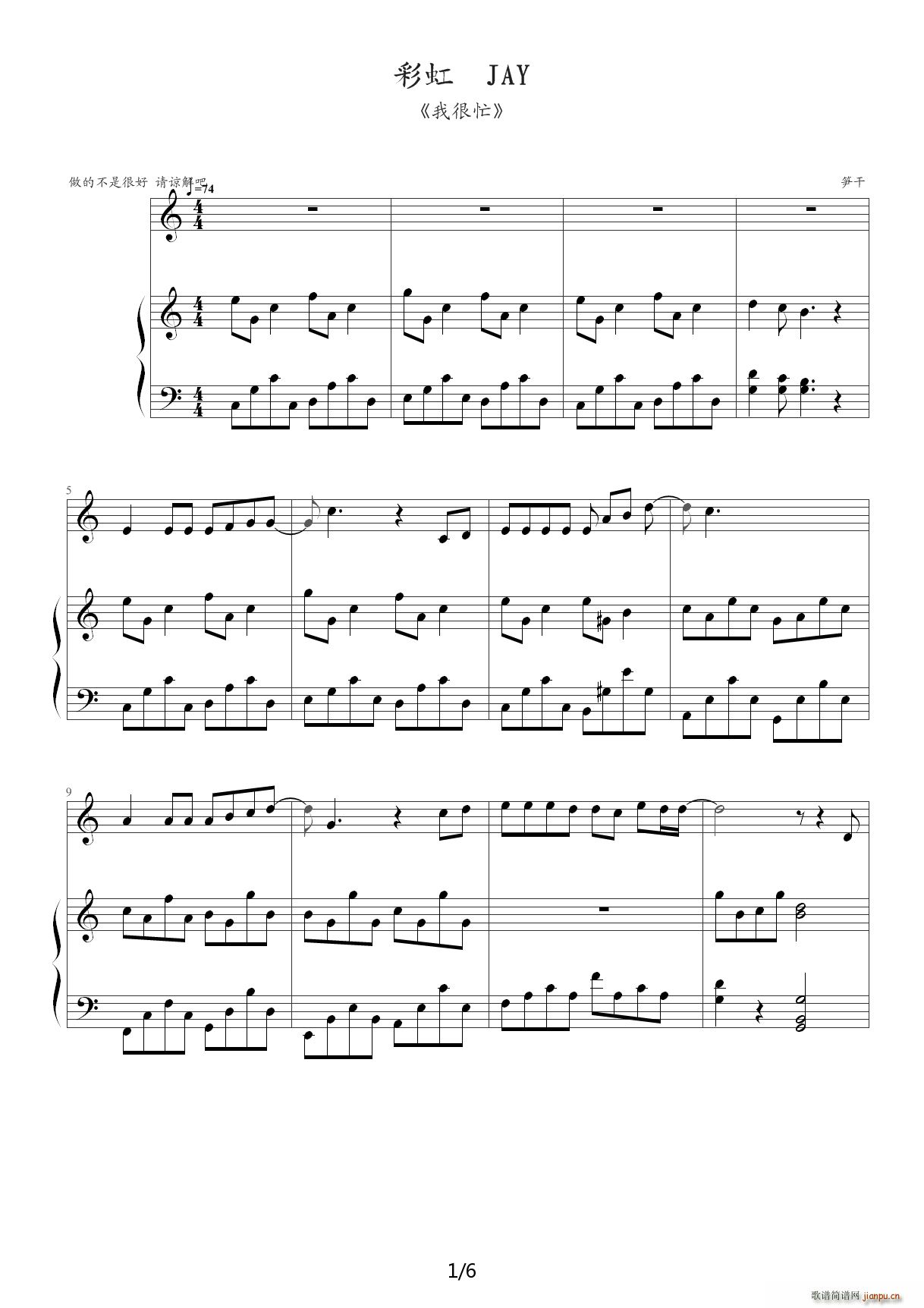 �ʺ� C�{(����V)1