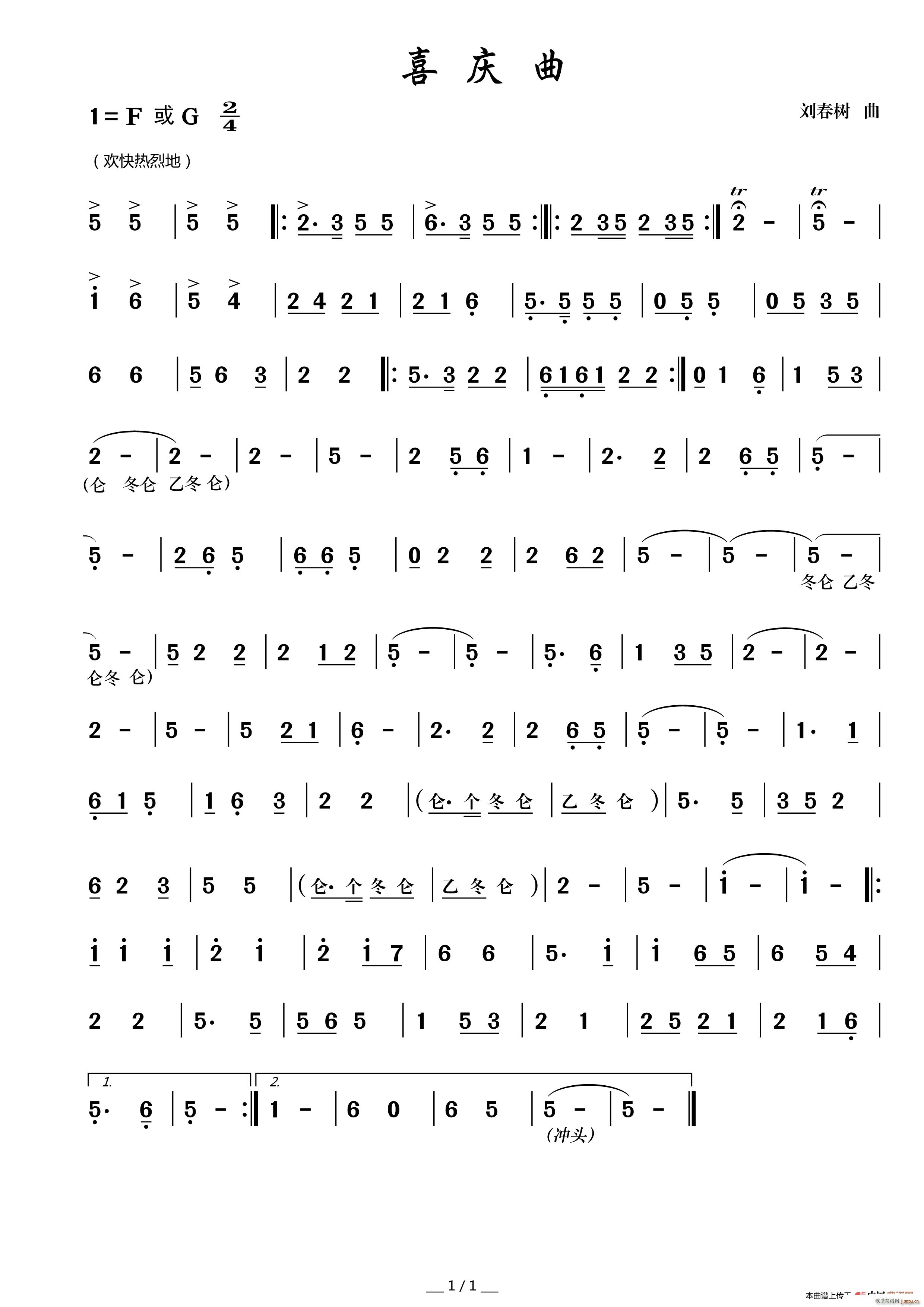 ϲ�c��(���ָ��V)1