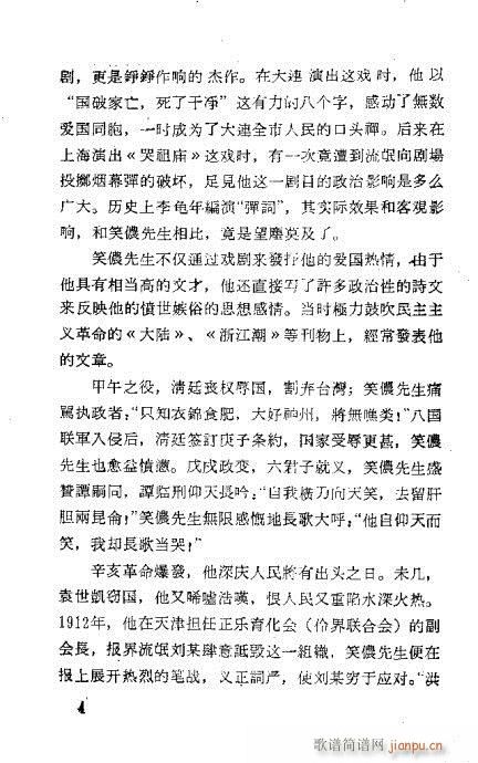 ��Ц�z������(�������V)9