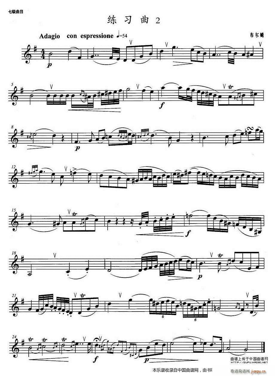 С̖�����߼� ������ 2 �~��(ʮ�ּ�����)1