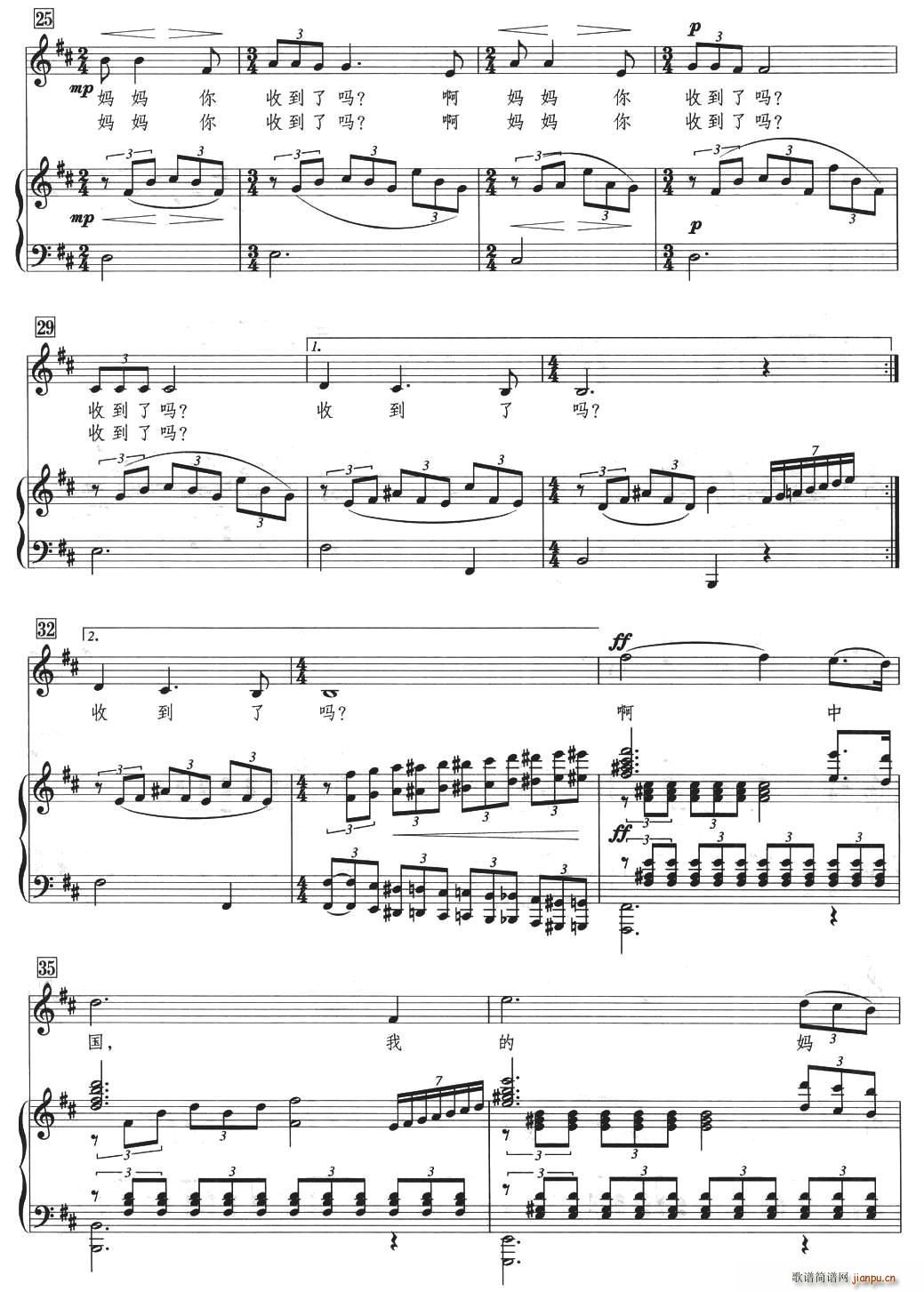 �Ї� �Ҽ���һ�����տ�(ʮ�ּ�����)3