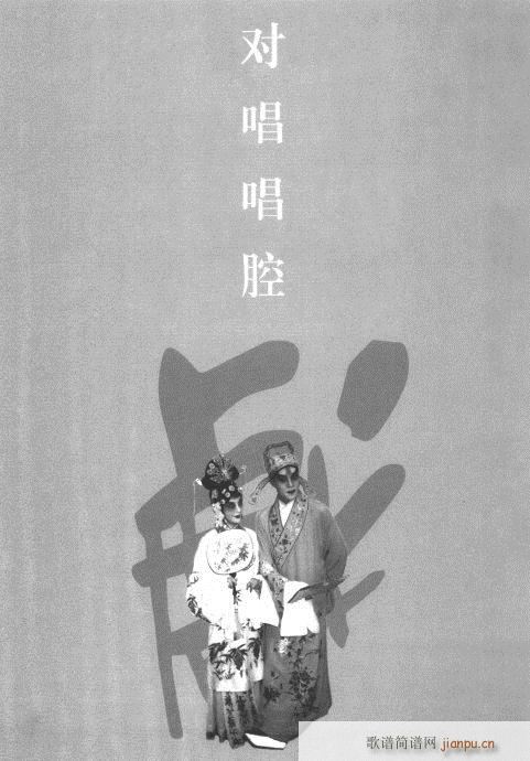 ����݋241-260(�������V)9