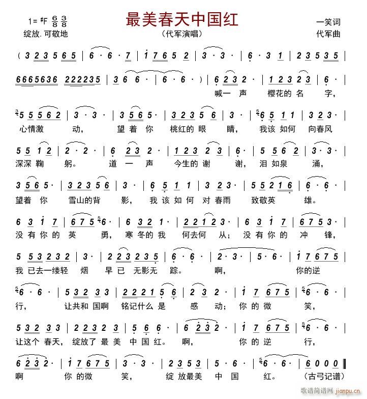 ���������Ї��t(���ָ��V)1