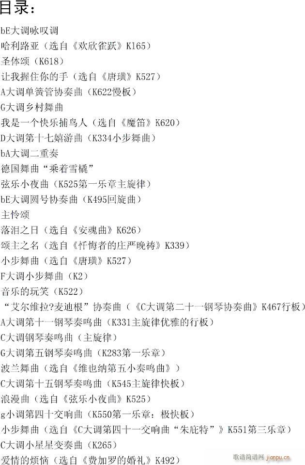 ��Ҳ�܏�Ī����(����V)6