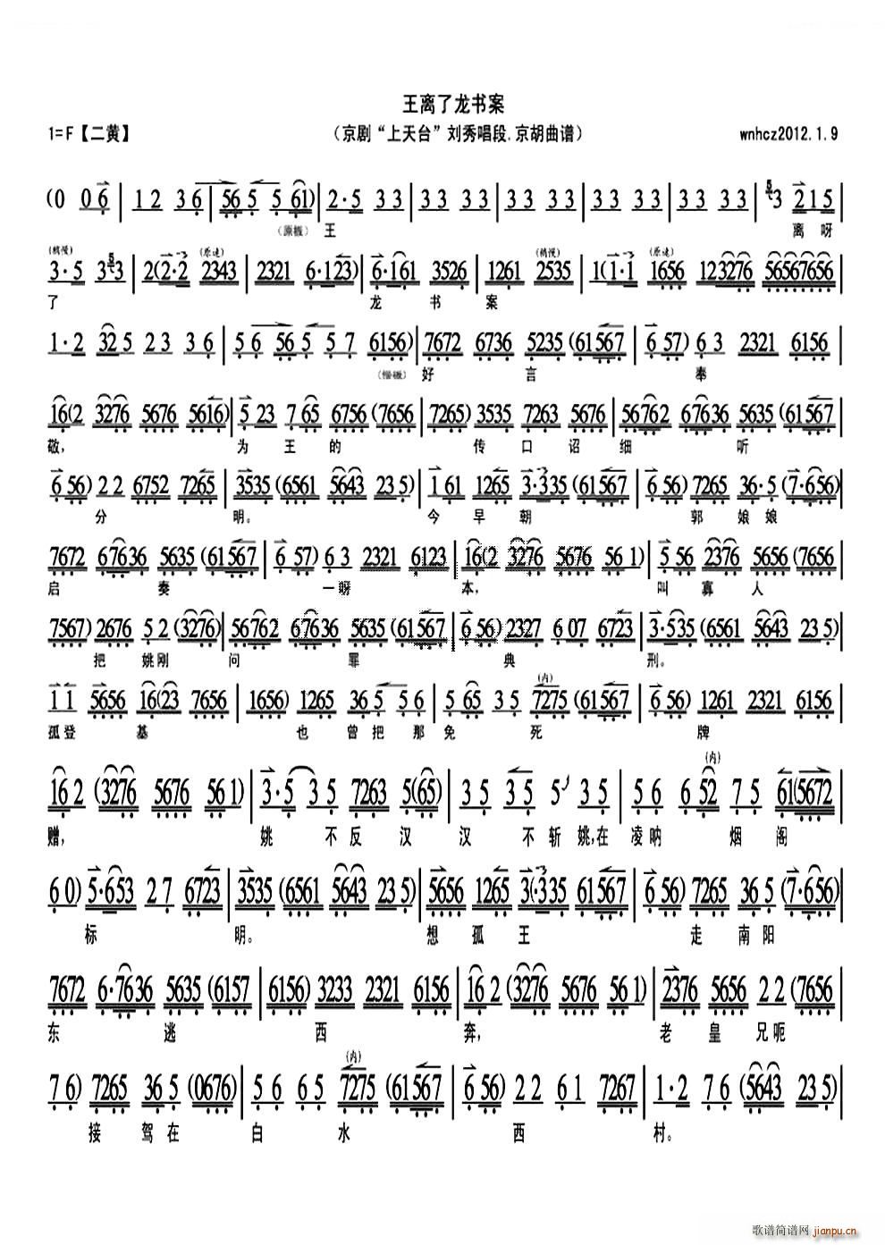 ���x������(sh��)�� �����_ ���㳪�� ���V �������V(�������V)1