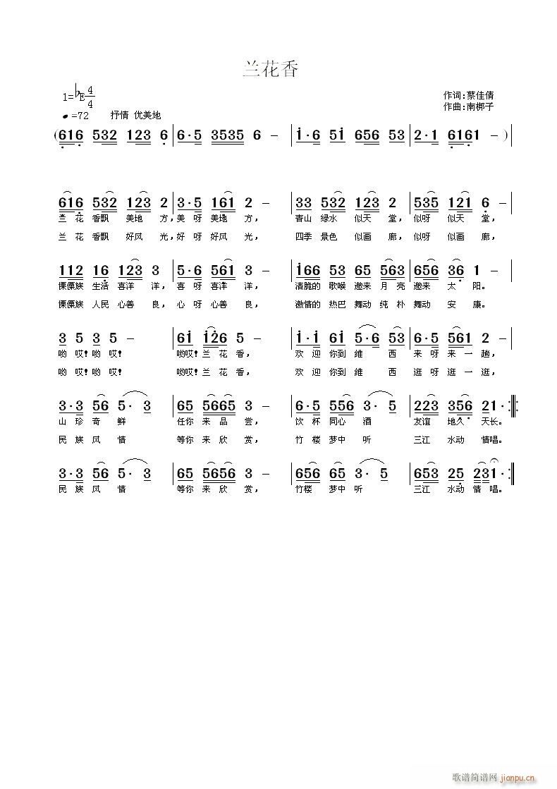 �m����(���ָ��V)1