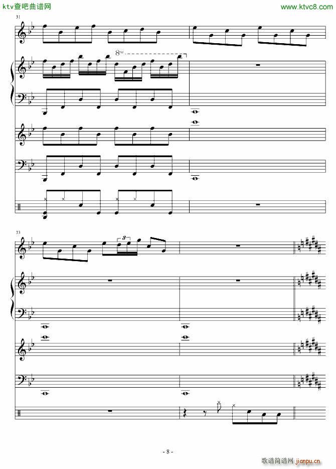 ���(l��i)�c��Ȼ�Ľ��� ���(����V)8