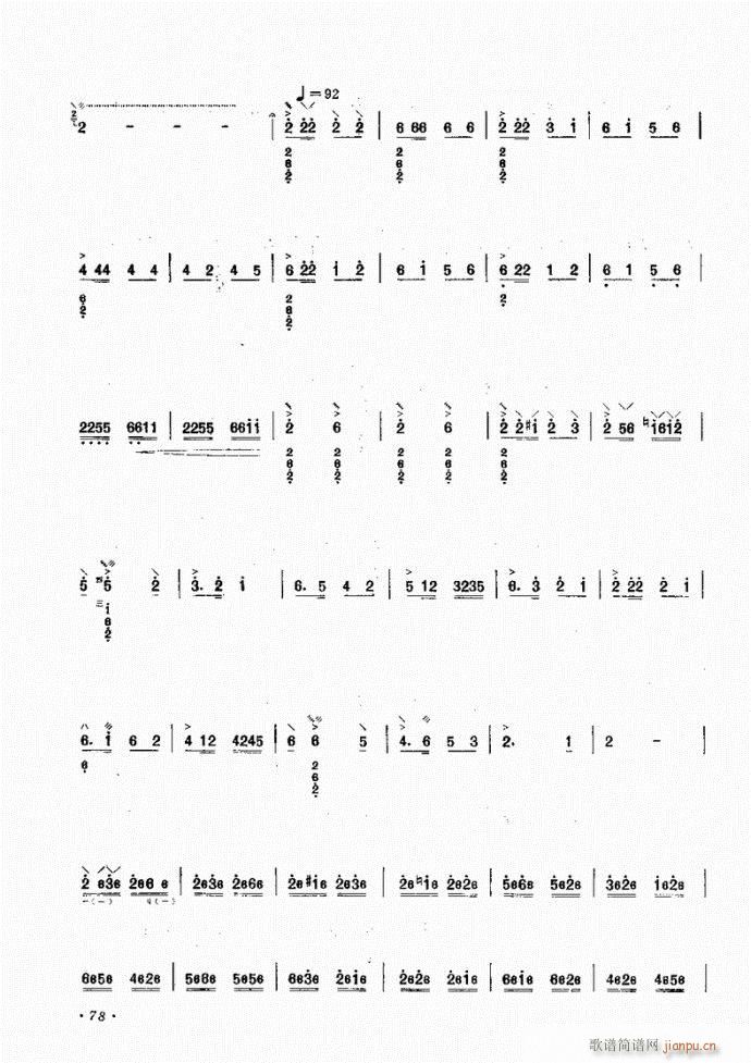 �� ɽ�����_(k��i)���t�G�G(�Ѻ��V)3