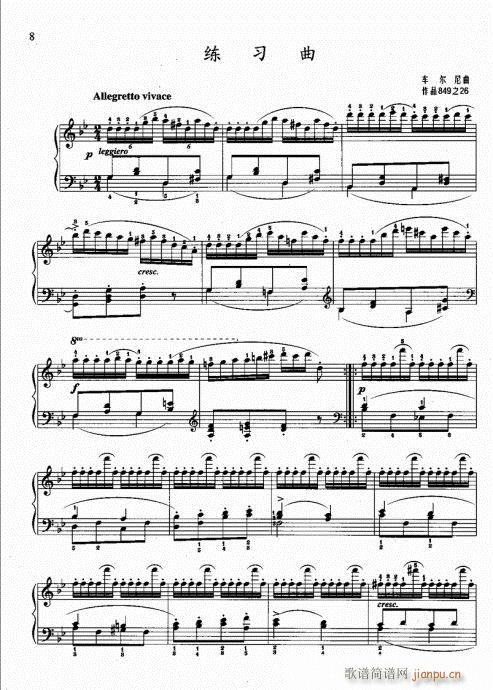 ��?��ӆ��?Ŀ�2-21(����V)11