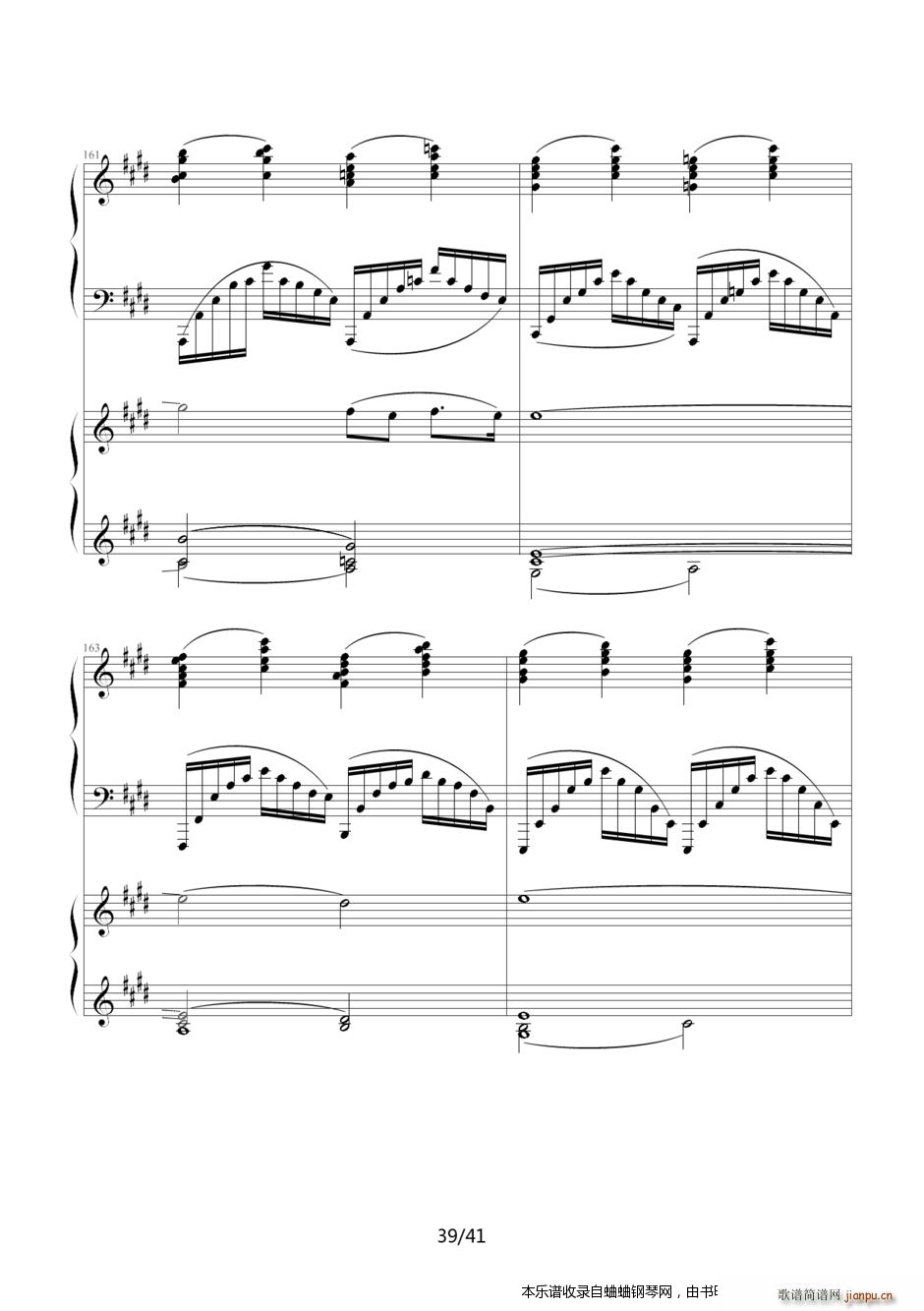 ���լ����Z������(����V)39