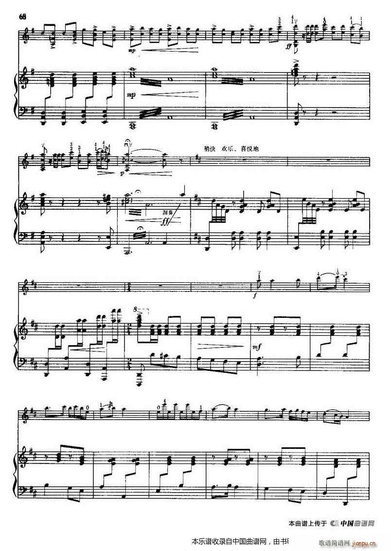 ϲҊ(ji��n)���� ��ٰ���(����V)8