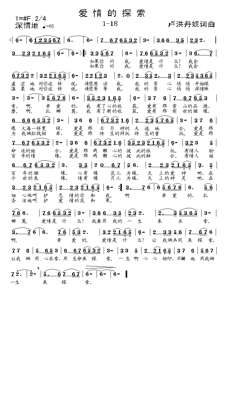 >��(��i)���̽��>1-18(ʮ�ּ�����)1