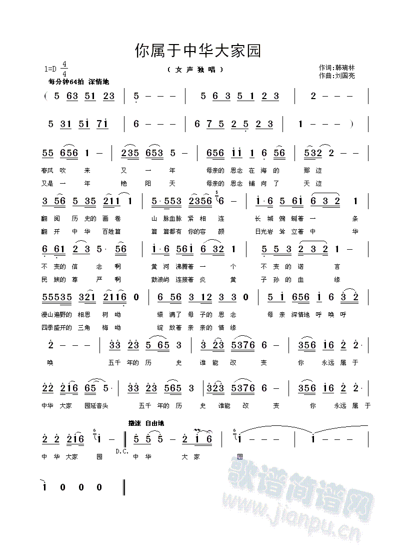 �Ҍ��������A��҈@(���ָ��V)1