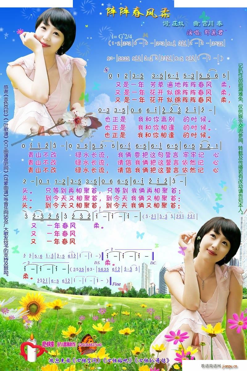 �ꇴ��L(f��ng)�� �ĠT�������V��(ʮ�ּ�����)1