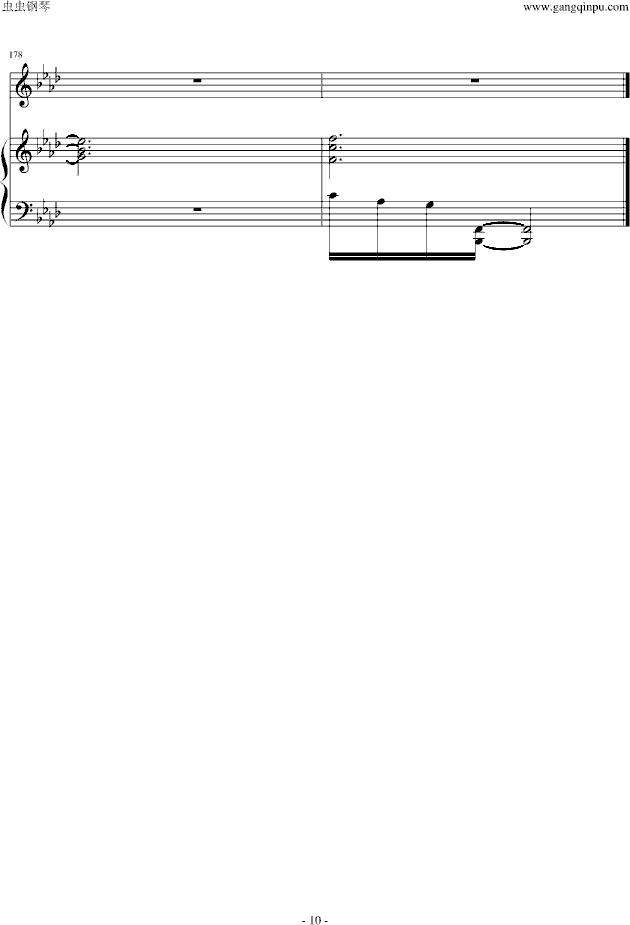 ���ӣ������� ����(����V)10