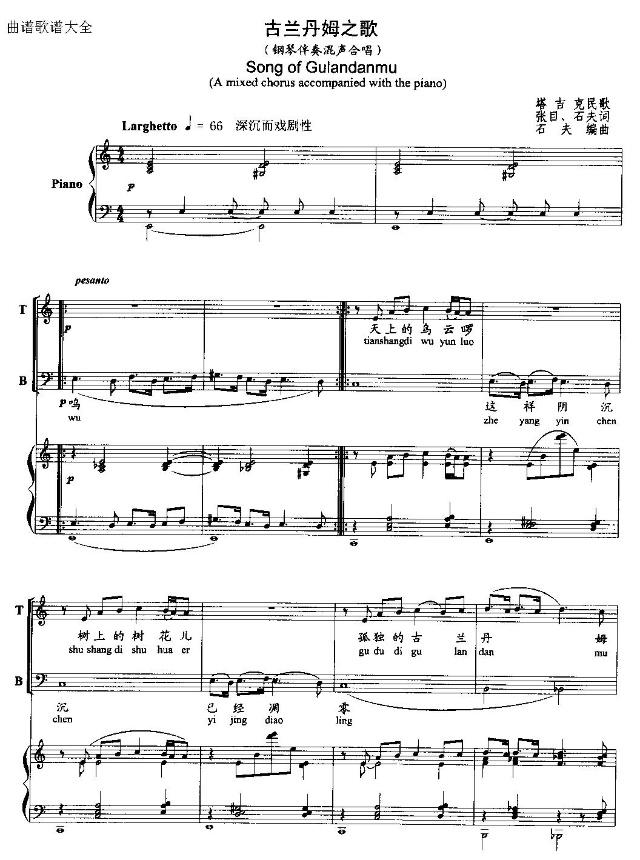 ���m��ķ֮��(���ָ��V)1