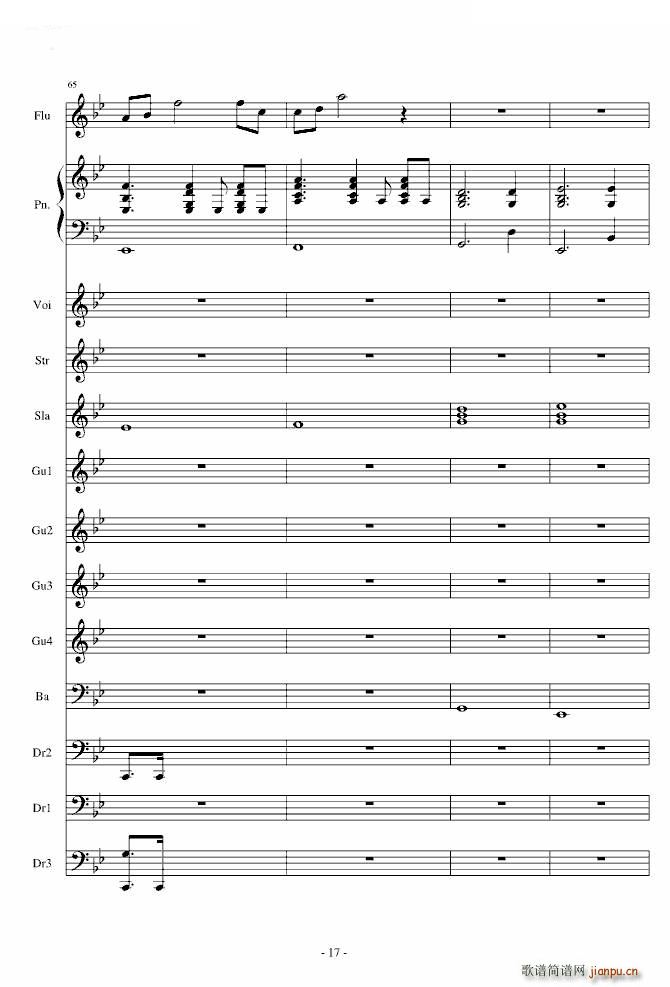 Love The Way You Lie Part2(����V)17