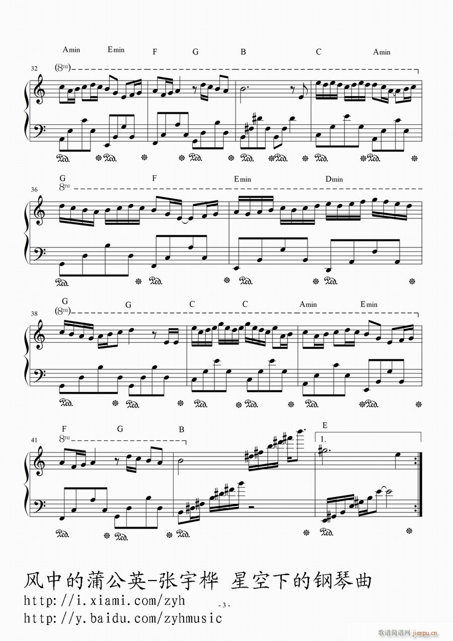 �L(f��ng)�е��ѹ�Ӣ(����V)3