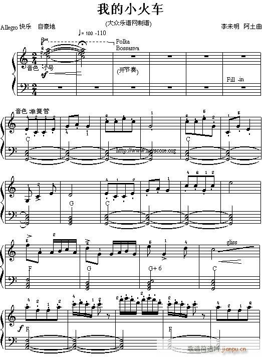 �����-�ҵ�С��܇(ch��)(�λɹ��V)1