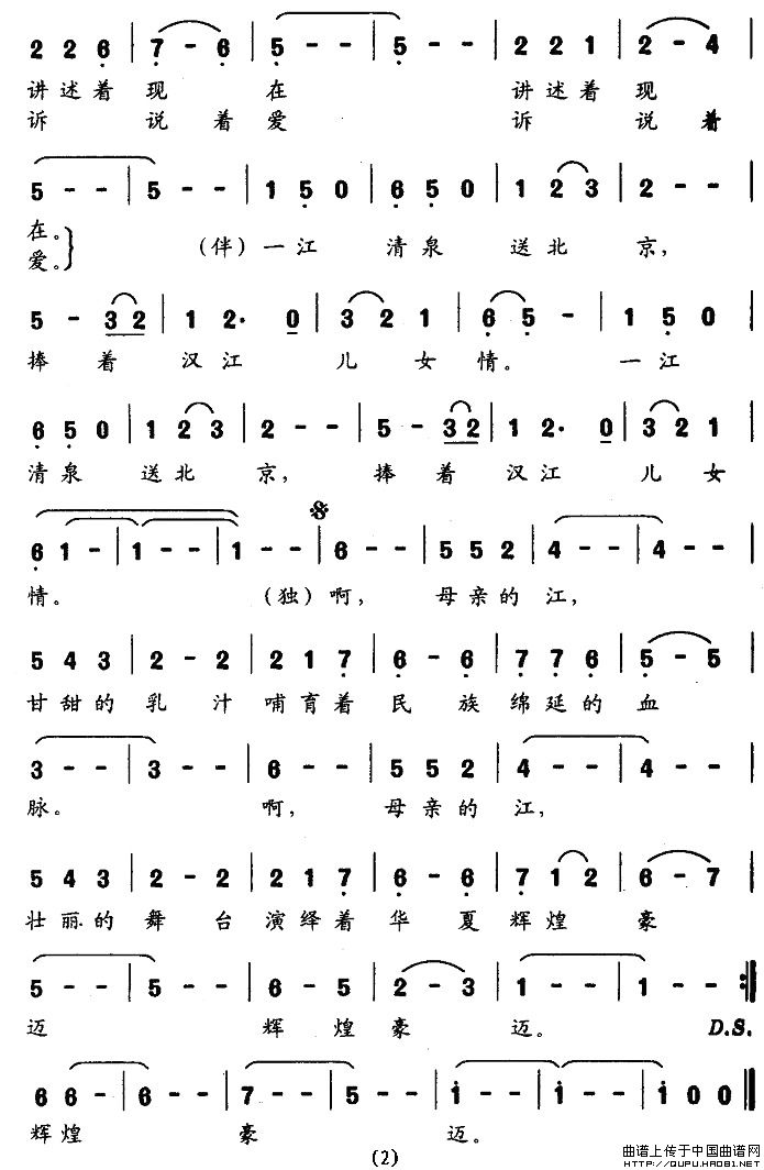 �h�����(���ָ��V)1