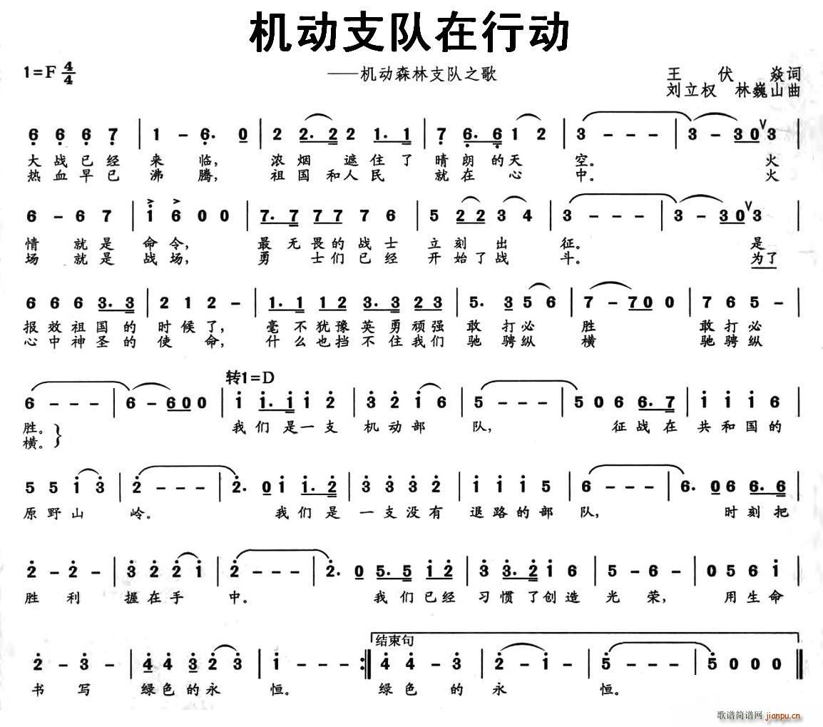 �C��(d��ng)֧����Є�(d��ng)(���ָ��V)1