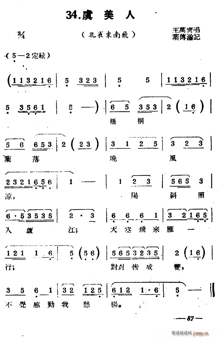 �P������ ������ ��ȸ�|���w(ʮ�ּ�����)1