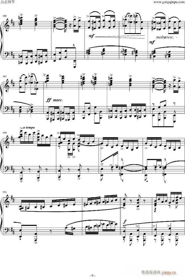 ���y��һ̖���L(f��ng)�C�C�M(j��n)�������(����V)8