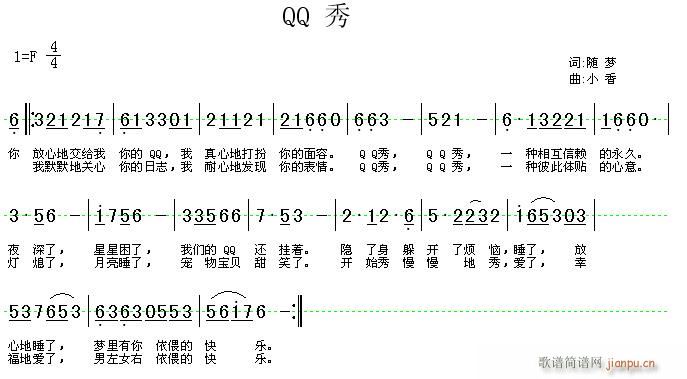 QQ��(���ָ��V)1