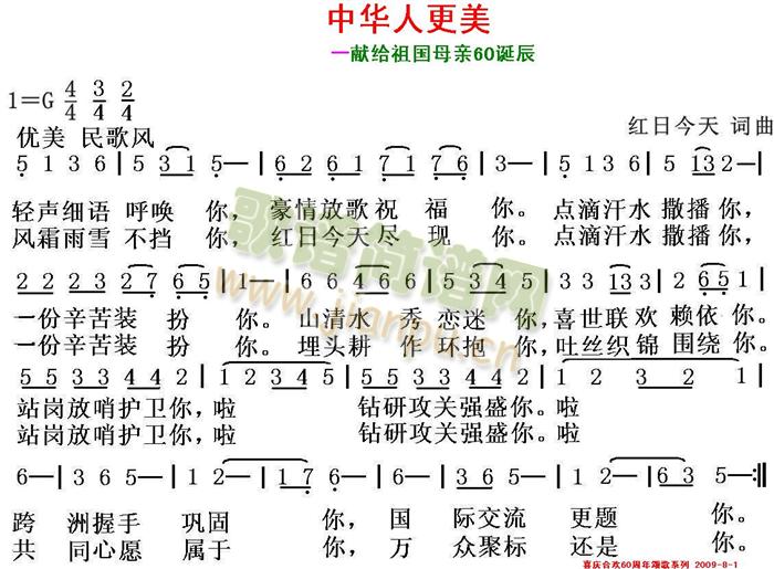 ���ĸ�H60�Q��ힸ�ϵ��һ(ʮ�ּ�����)1