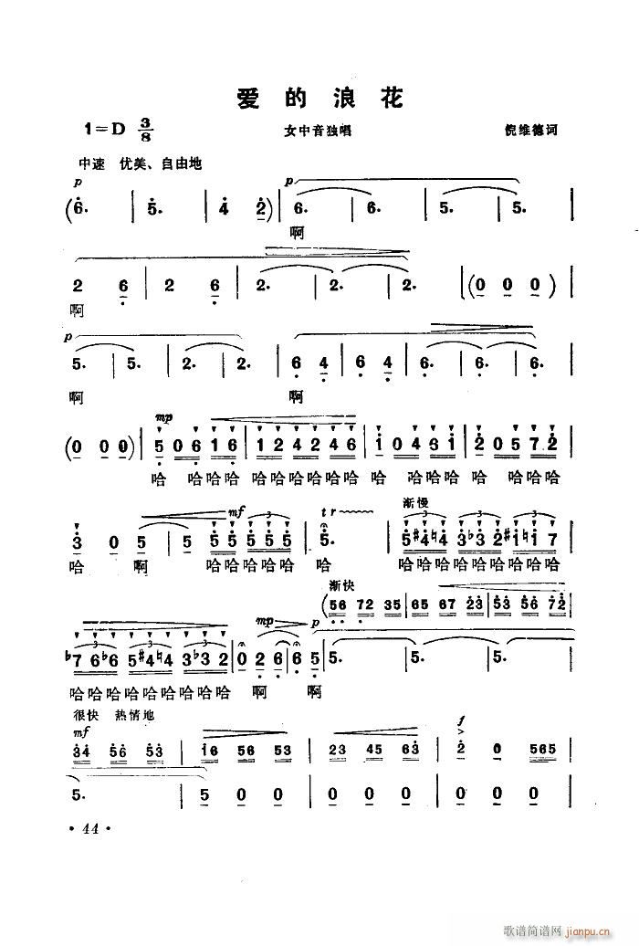 ���������� ����(l�� )����Ƭ������ 00 50(ʮ�ּ�����)46