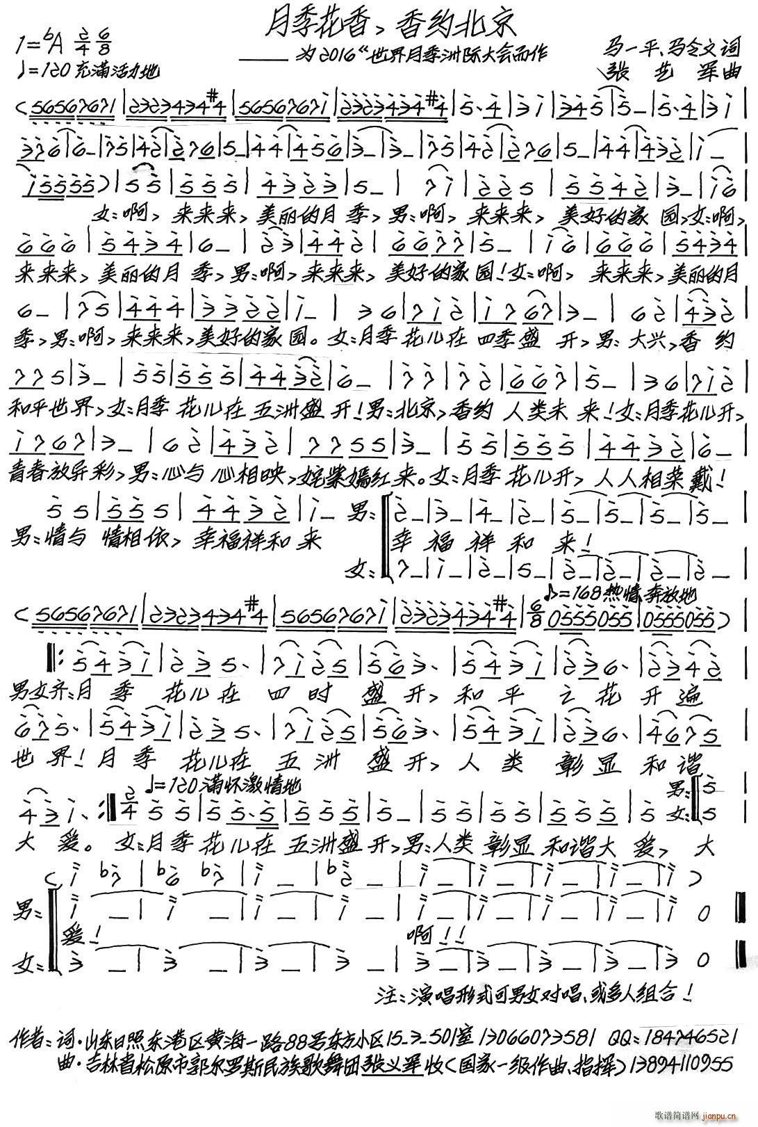 �¼����� ��s����(���ָ��V)1