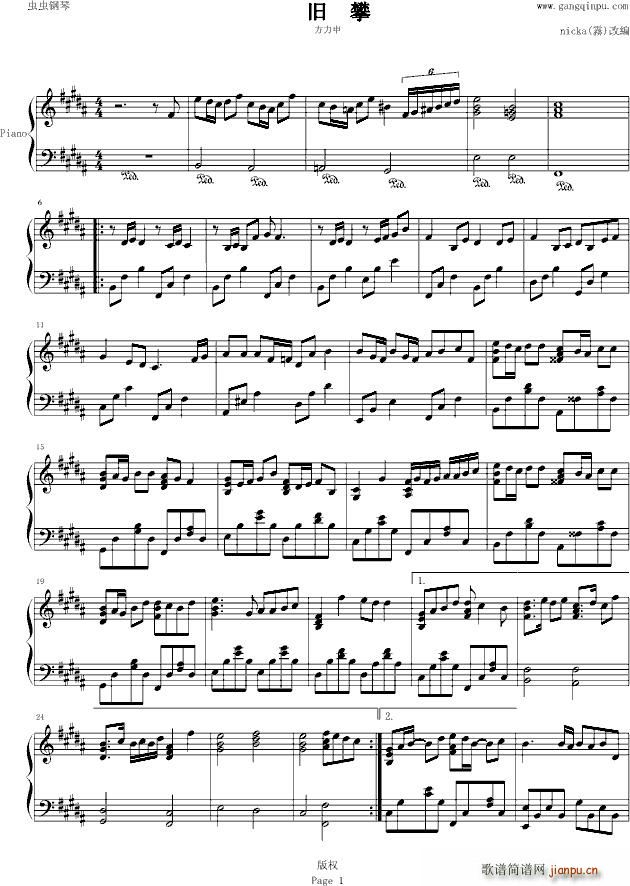 �Ԍ��ԑ�(����V)1