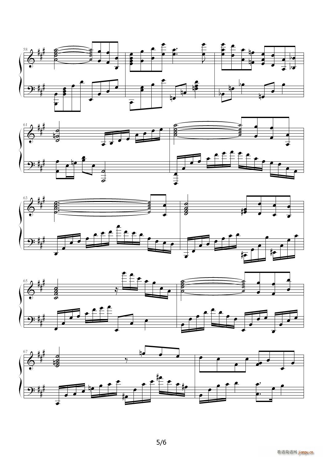 ҹ �b�h A�{(����V)5