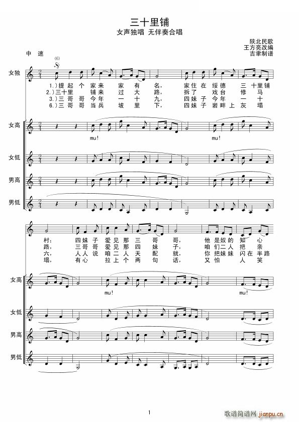 ��ʮ��� Ů���� �ϳ�(�ϳ��V)1