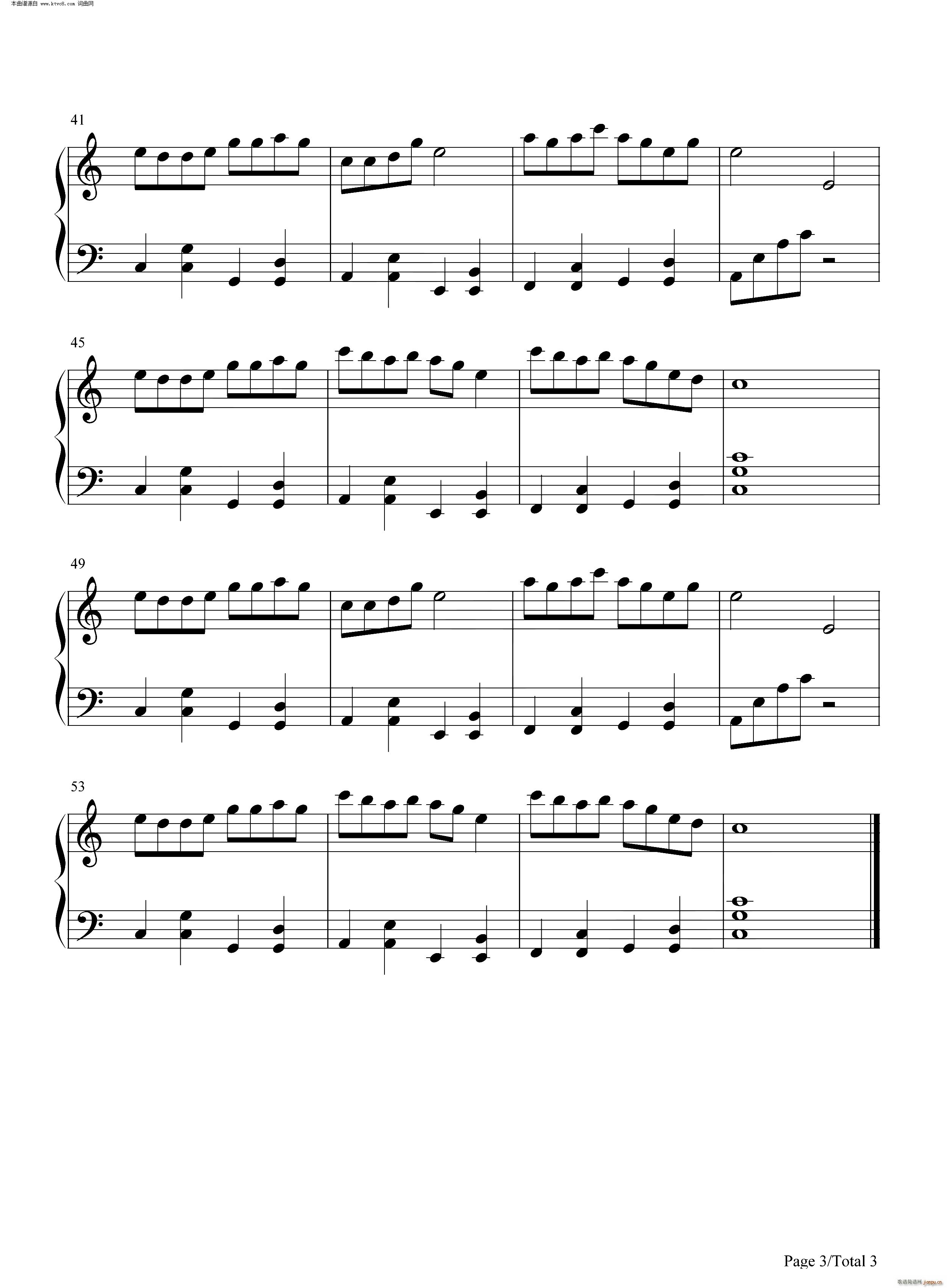 �໨(����V)3