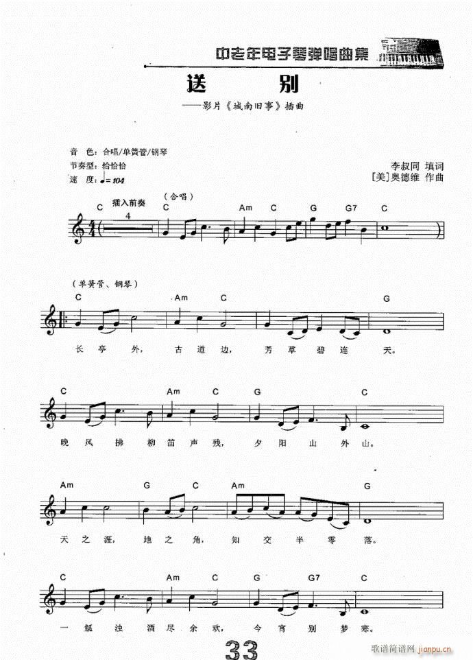 ����� �̈́e(�λɹ��V)1