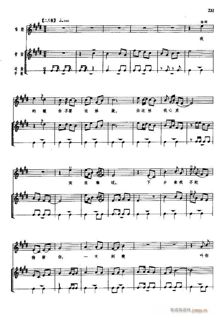 ���(y��ng)�� ԥ�� 181 257(ԥ�����V)51