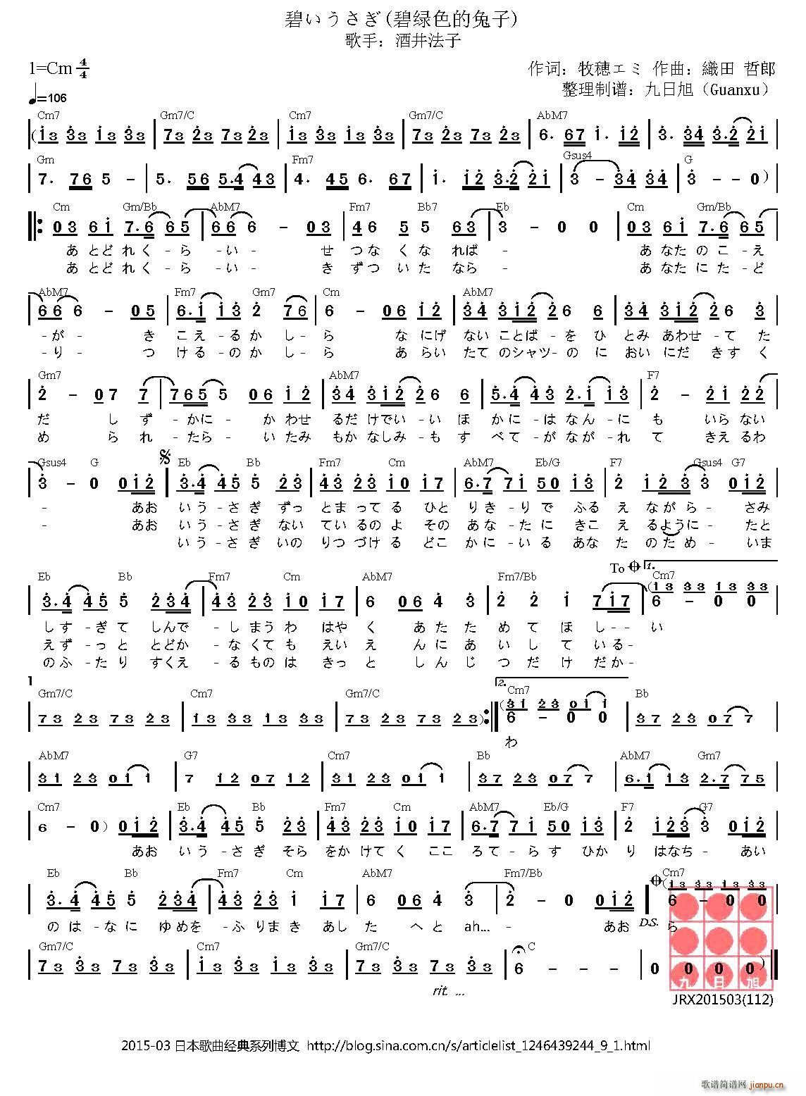 �� �̤������� �̾Gɫ������(ʮ�ּ�����)1