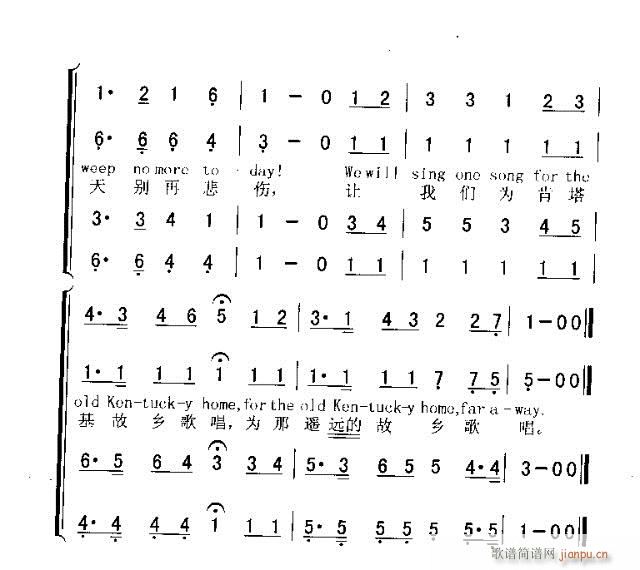 MY OLD KENTUCKY HOME(ʮ�ּ�����)5