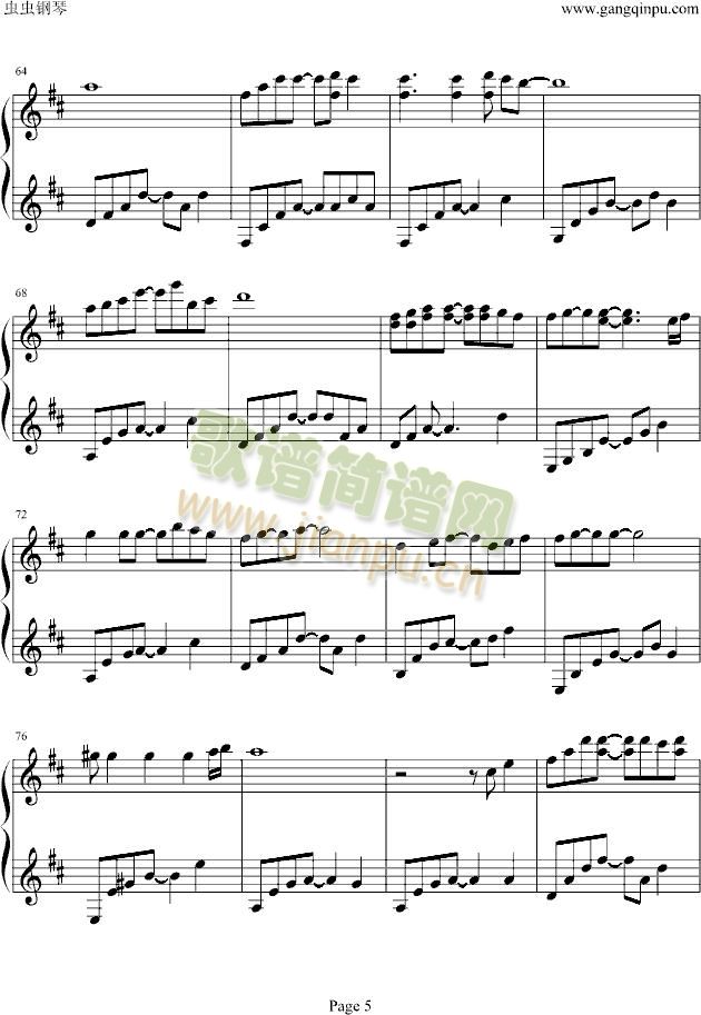 valentine`sday(����V)5