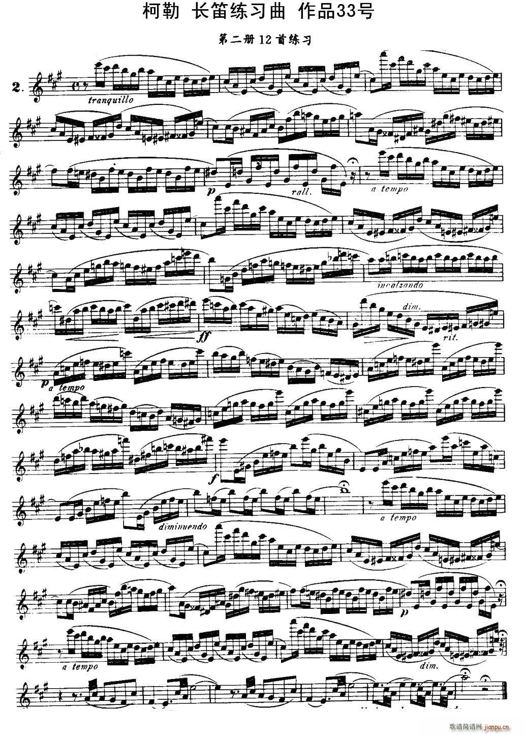 �����L(ch��ng)�Ѿ�������Ʒ33̖ �ڶ��� 2(�Ѻ��V)1