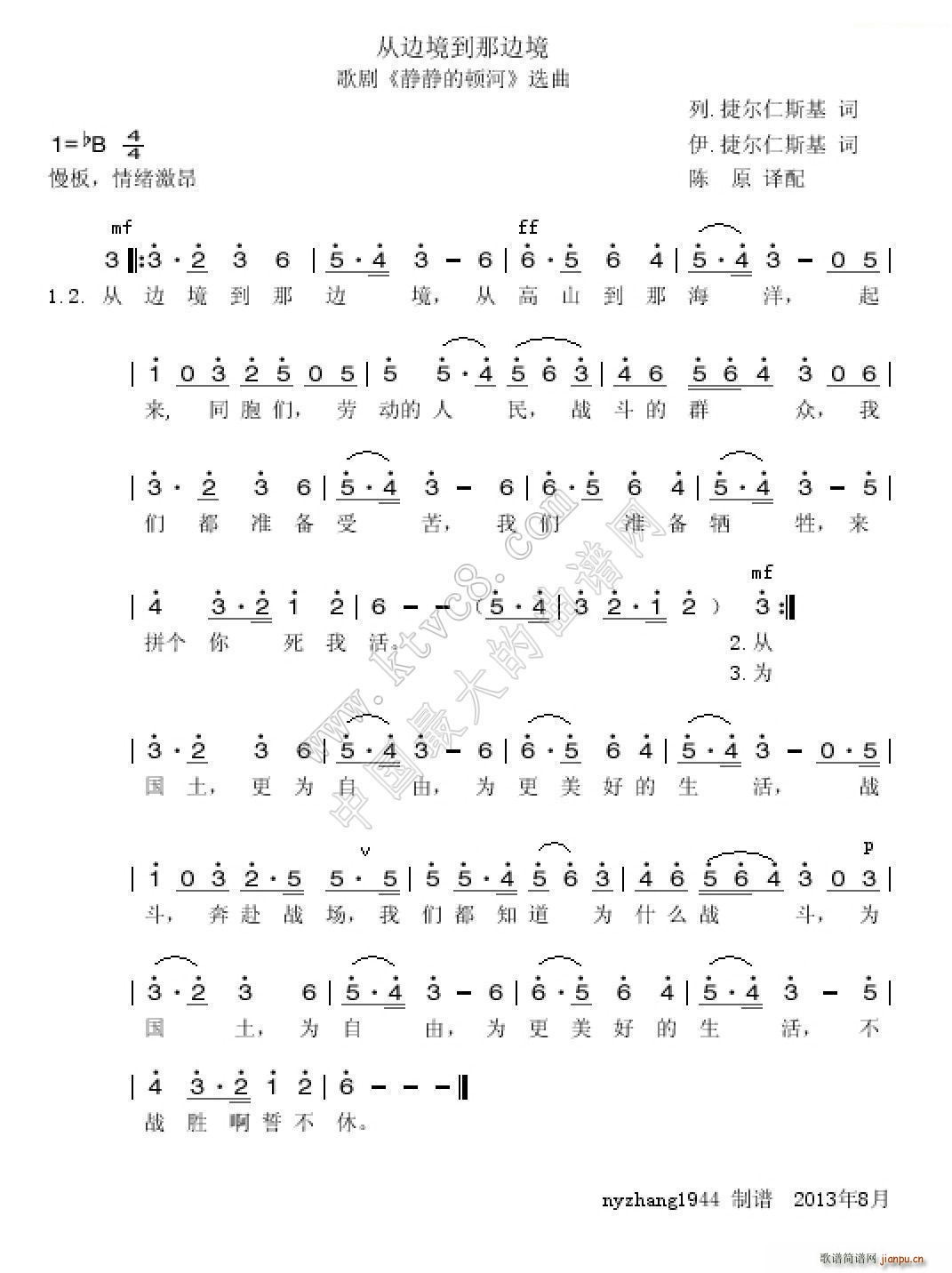 ��߅������߅��(���ָ��V)1