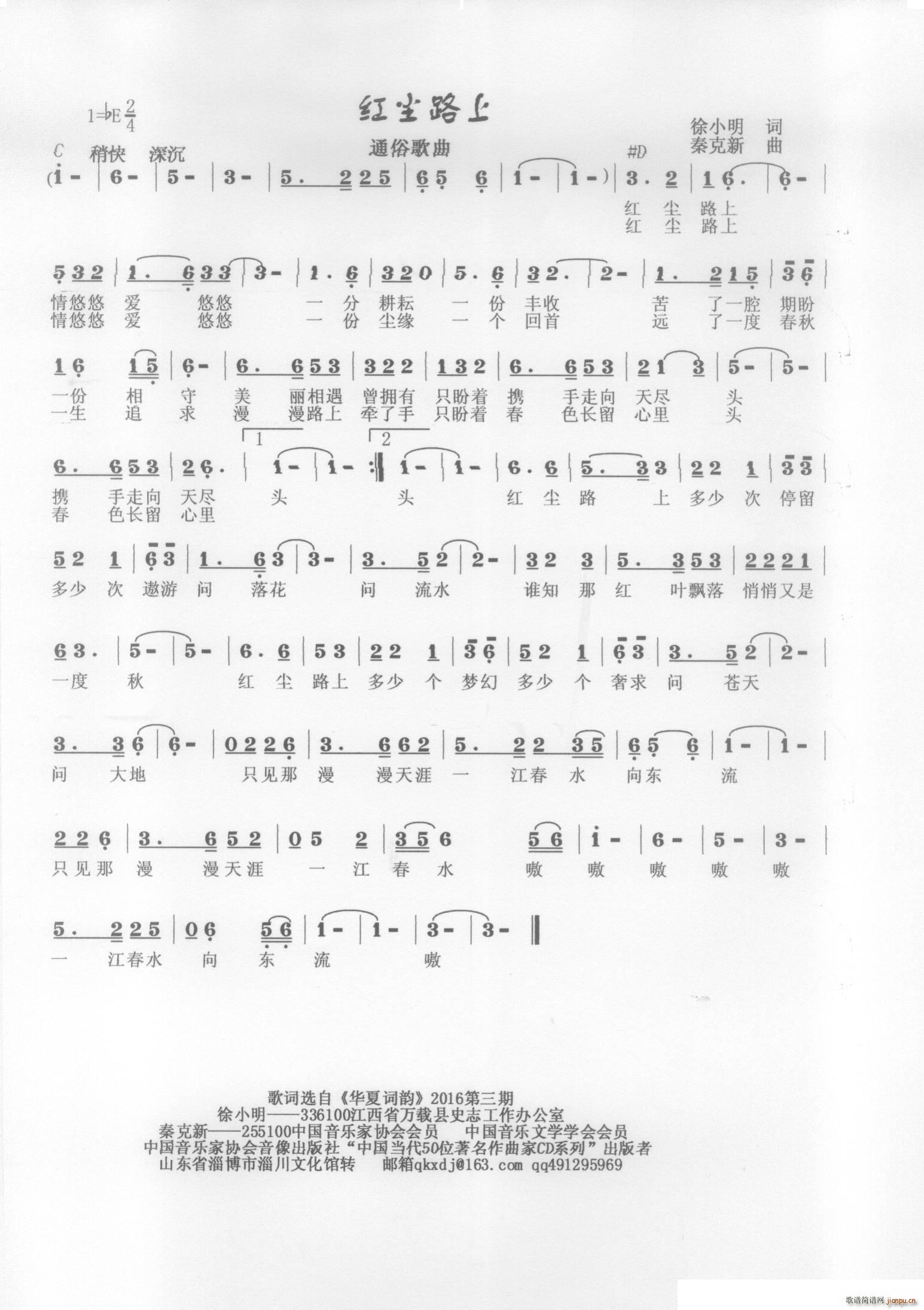 �t�m·��(���ָ��V)1