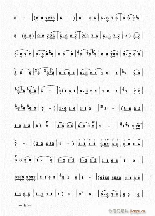 ���ԣ�Ŀ�1-20(����V)9