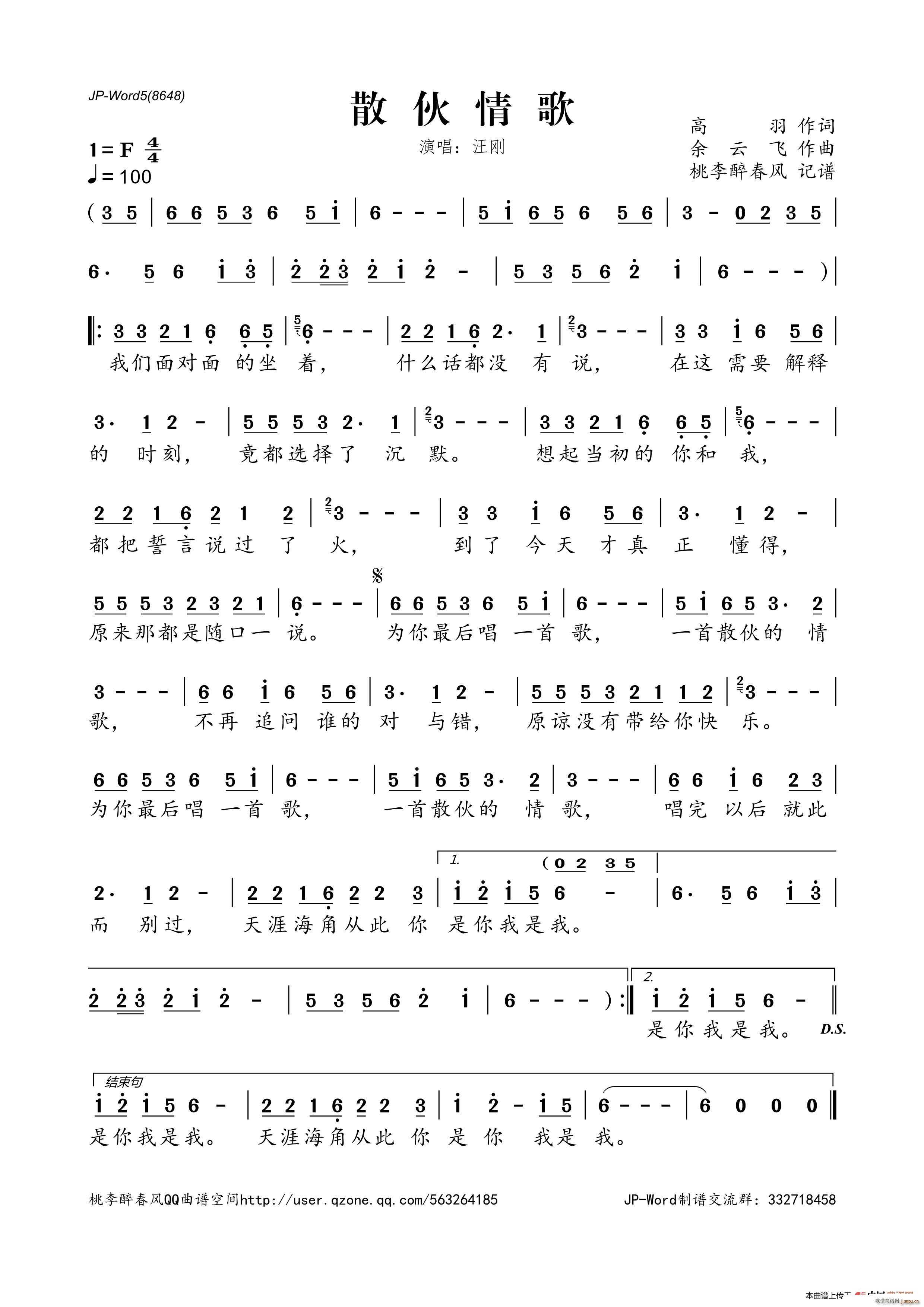 ɢ�����(���ָ��V)1