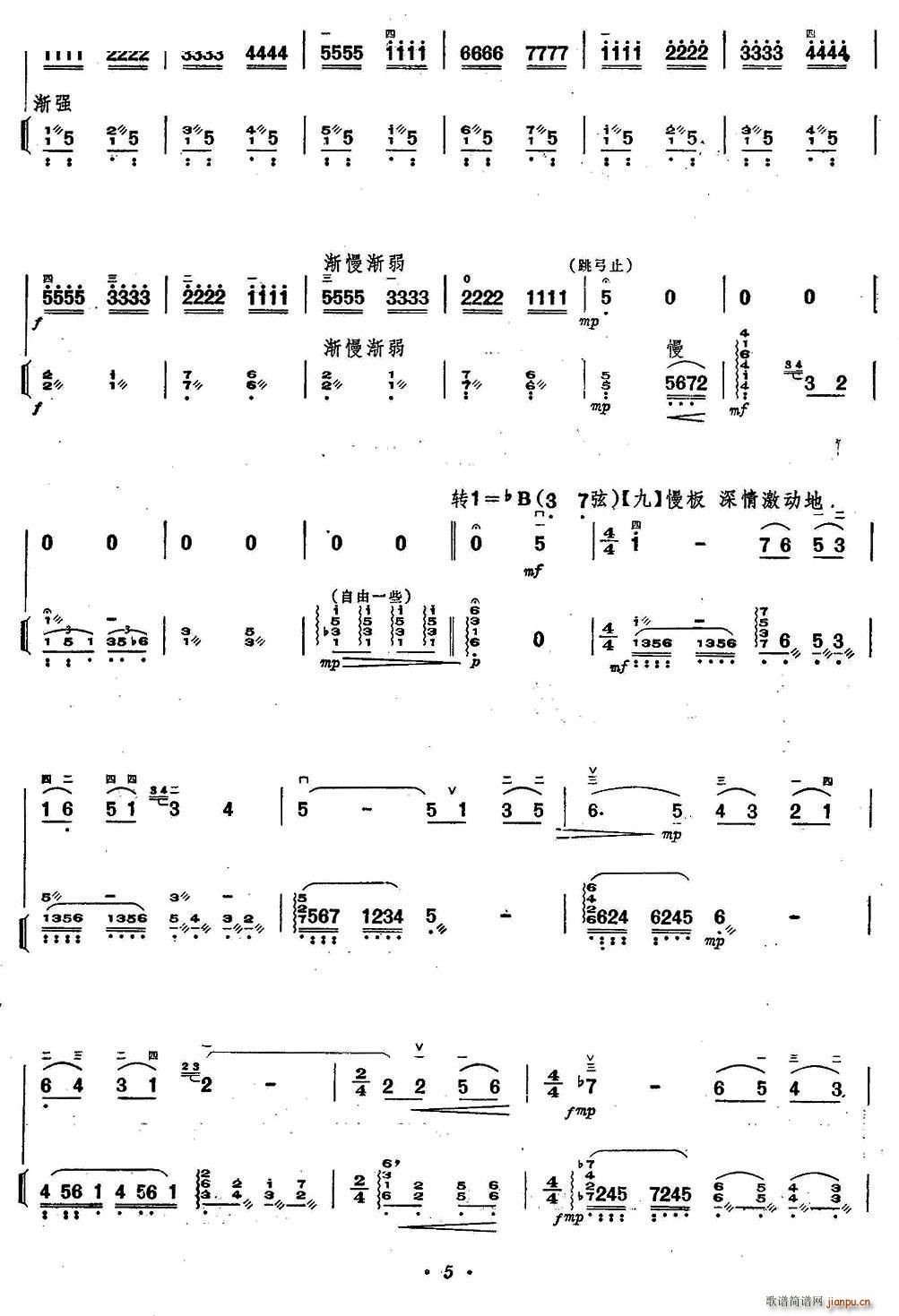 �� ���� �P�ٰ����V(�Ź~�P���V)5