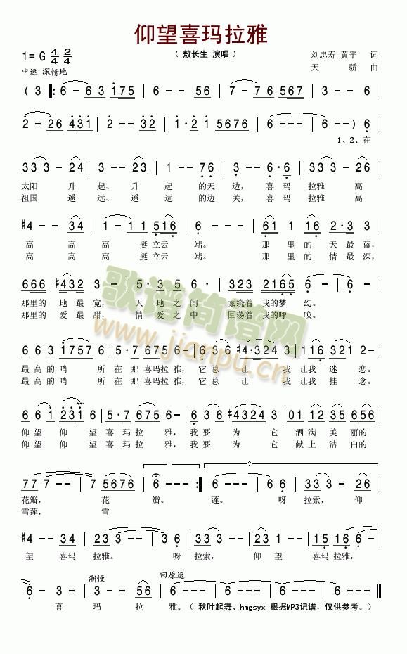 ����ϲ������(���ָ��V)1